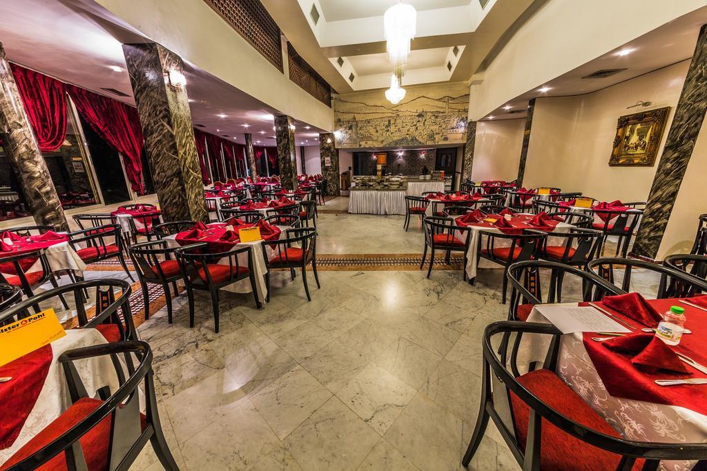 Menzeh Zalagh City Center Fez Eksteriør billede